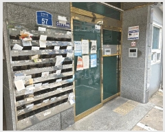  2025Ÿ11169   ȭ 914-37 Ƴ齺Ÿ4  11 1101ȣ   ټ,