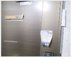  2025Ÿ��11204 ���� �������� ����4�� 204 204��ũ �ֺ� ��5�� ��502ȣ   �ټ���,������