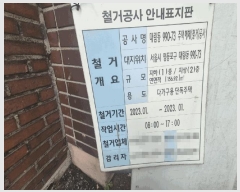  2025Ÿ11331   븲 990-73       ()