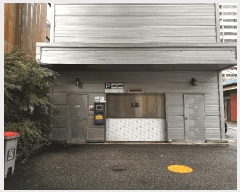  2025Ÿ11401   2 22-7 ݽ 3 303ȣ    ǽڰ