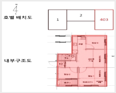  2025Ÿ��11568 ���� ���α� ������ 334-4 �󶼱׸��� ��101�� ��4�� ��403ȣ   �ټ���,������