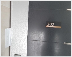  2025Ÿ��11718 ���� ��õ�� ������ 928-16       �ٰ������ð��