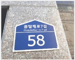  2025Ÿ��11821 ���� ��õ�� �ſ��� 100-22 �׸�100 ��5�� ��503ȣ    �ټ���,������