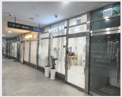  2025Ÿ��11844 ���� �������� ��������7�� 208 ��������������Ʈ�� �󰡵� ������1�� ����51ȣ   ��,�繫�ǰ��