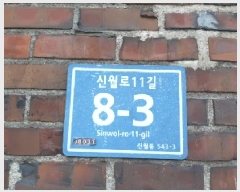  2025Ÿ��11919 ���� ��õ�� �ſ��� 543-3 ��1�� ��102ȣ     �ټ���,������