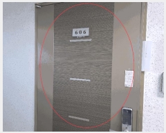  2025Ÿ��11973 ���� ������ ��ȭ�� 898 �浿�Ӹ����� ��6�� ��606ȣ    ��������Ȱ���ð��