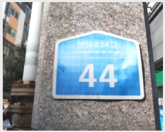  2025Ÿ��11973 ���� ������ ��ȭ�� 898 �浿�Ӹ����� ��6�� ��606ȣ    ��������Ȱ���ð��