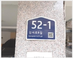  2025Ÿ��12035 ���� ������ ȭ� 879-23 �����帲�� �����̵� ��4�� ��401ȣ   �ټ���,������