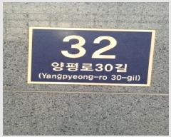  2025Ÿ��12321  ���ǽ��ڰ��