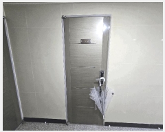  2025Ÿ��12396 ���� ������ ȭ� 914-37 �Ƴ齺Ÿ��4  ��5�� ��506ȣ   ��,�繫�ǰ��