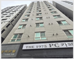  2025Ÿ��12426 ���� �������� ��������2�� 328-11 ���ǵ��̸����ѿø�2�����ǽ���  ��2�� ��208ȣ   ���ǽ��ڰ��