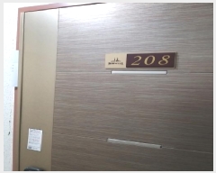  2025Ÿ��12426 ���� �������� ��������2�� 328-11 ���ǵ��̸����ѿø�2�����ǽ���  ��2�� ��208ȣ   ���ǽ��ڰ��