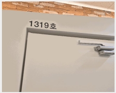  2025Ÿ��12479 ���� ��õ�� ���굿 60-26 �����ۺ��� ���� ��13�� ������-1306ȣ   ����Ʈ��������