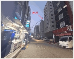  2025Ÿ��12736 ���� ������ ȭ� 24-76 ���÷���  ��4�� ��404ȣ   �ټ���,������