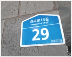  2025Ÿ��12805  �ٸ��󰡰��