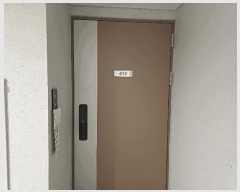  2025Ÿ��12884 ���� �������� ���ǵ��� 44-5 ��������Ʈ���ǵ����η�ü ��4�� ��410ȣ    ���ǽ��ڰ��