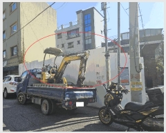  2025Ÿ��12949 ���� �������� ������ 138-3       ����(����)���