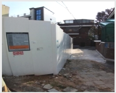  2025Ÿ��12949 ���� �������� ������ 138-3       ����(����)���