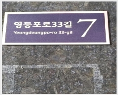  2025Ÿ��13037 ���� �������� ��������6�� 100 ��������ǽ��� ��2�� ��201ȣ    ���ǽ��ڰ��