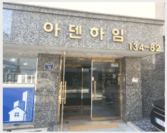  2025Ÿ��13105 ���� ���α� �������� 134-82 �Ƶ����� ��3�� ��304ȣ    �ټ���,������