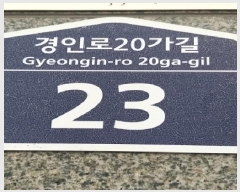  2025Ÿ��13128  ���ǽ��ڰ��