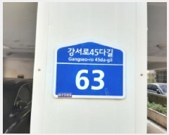  2025Ÿ��13296 ���� ������ ȭ� 1014-11 �ÿ��׸��� ��3�� ��304ȣ    �ټ���,������