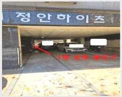  2025Ÿ��13384  �ټ���(����)���