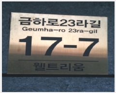  2025Ÿ��13478 ���� ��õ�� ���ﵿ 184-6 ��Ʈ���� ��2�� ��2�� ��202ȣ   �ټ���,������