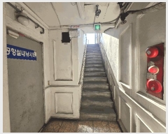  2025Ÿ��13603 ���� ������ ���׵� 45-18 �������� ��1ȣ     ��,�繫�ǰ��