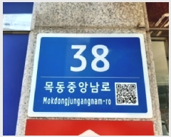  2025Ÿ��13834 ���� ��õ�� �� 736-3 ���ڻ�,����Ʈ ����1�� ��18ȣ    ��,�繫�ǰ��