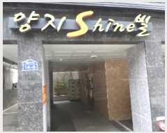  2025Ÿ4265   ޷25 14-8, 2 201ȣ (ȭ, κ)   ټ,