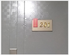  2025Ÿ4265   ޷25 14-8, 2 201ȣ (ȭ, κ)   ټ,