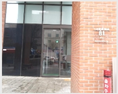  2025Ÿ��5633 ���� ������ ���̷� 81, ��4�� ��401ȣ (���̵�, ������)   ���ǽ��ڰ��