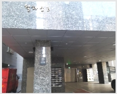  2025Ÿ��6544  ���ǽ��ڰ��