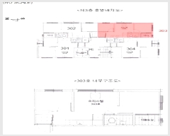  2025Ÿ��6544  ���ǽ��ڰ��