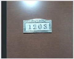  2025Ÿ��6797 ���� ������ ���޷���18�� 33-21, ��12�� ��1203ȣ (ȭ�, ���������)   ����Ʈ���