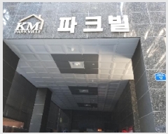  2025Ÿ6858   5 12, 10 1003ȣ (ȭ, ̿ũ)   ǽڰ