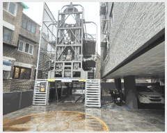  2025Ÿ��7158 ���� ��õ�� ���ΰ����� 144, ��8�� ��801ȣ (�ſ���, ť����)   ���ǽ��ڰ��