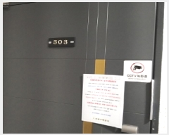  2025Ÿ7608  α 12 9-22, ̵ 3 303ȣ (, âƮ2)  ټ,