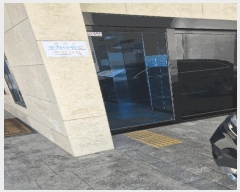  2025Ÿ��7820  ���ǽ��ڰ��