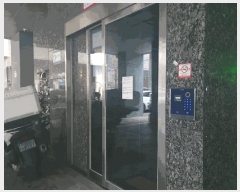  2025Ÿ8361   ȭ 936-5 111104ȣ      ǽڰ