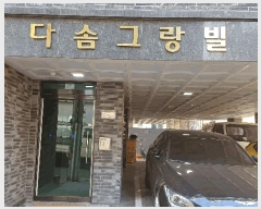  2025Ÿ��8364  �ټ���(����)���