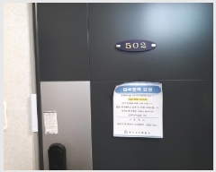  2025Ÿ��8364  �ټ���(����)���