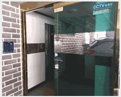  2025Ÿ8513   ̵ 574-9  5 501ȣ    ټ,