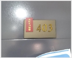  2025Ÿ8545  õ  878-16 ̱׶ 4 403ȣ    ټ,