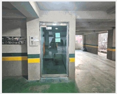  2025Ÿ8575   ȭ 56-600 Ｚĳ 4 402ȣ    ټ,