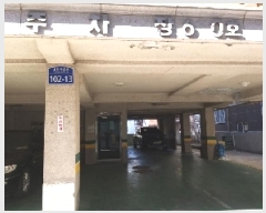  2025Ÿ8575   ȭ 56-600 Ｚĳ 4 402ȣ    ټ,