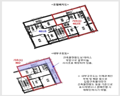 2025Ÿ8575   ȭ 56-600 Ｚĳ 4 402ȣ    ټ,
