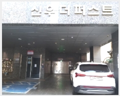  2025Ÿ��8589  ���ǽ��ڰ��