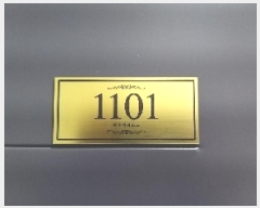  2025Ÿ��8589  ���ǽ��ڰ��